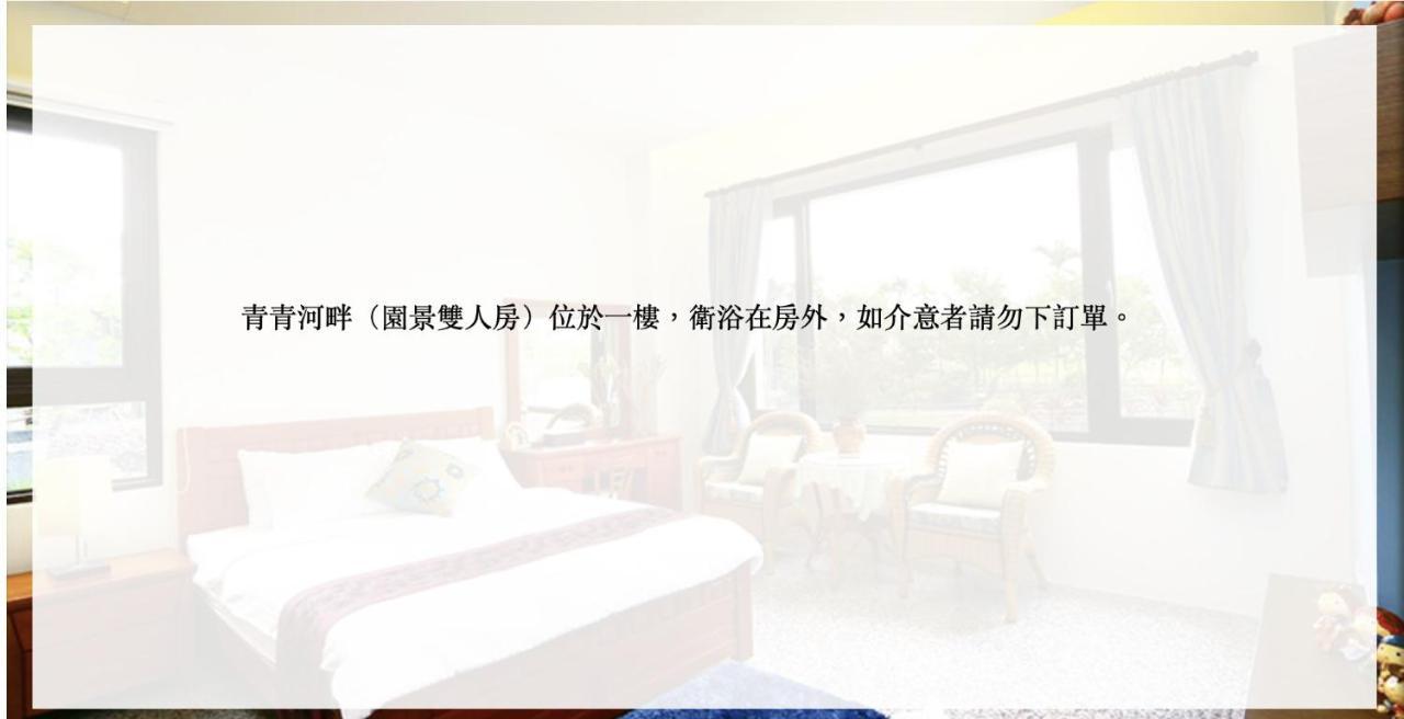 דונגשאן Sakura Love River Bed And Breakfast מראה חיצוני תמונה